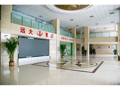 公司实景