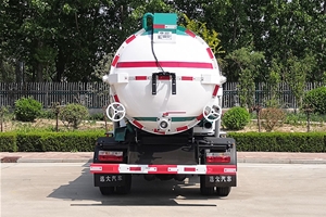 YYD5070GXWD6新能源吸污车
